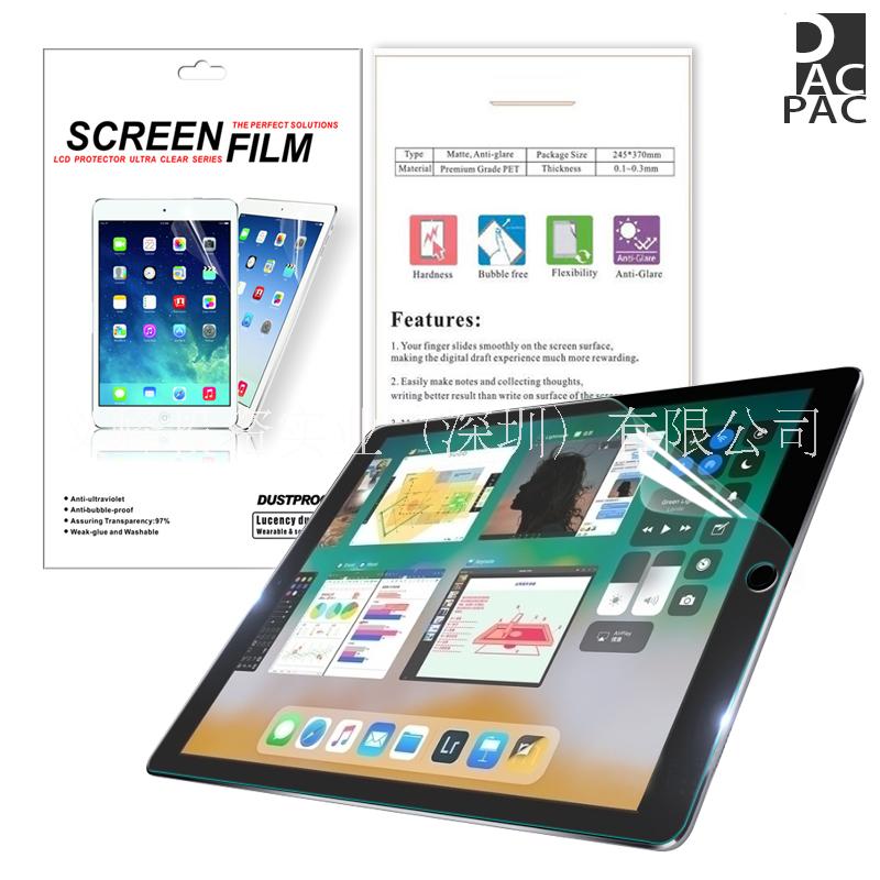 平板电脑保护膜pet高清膜iPad平板膜图片