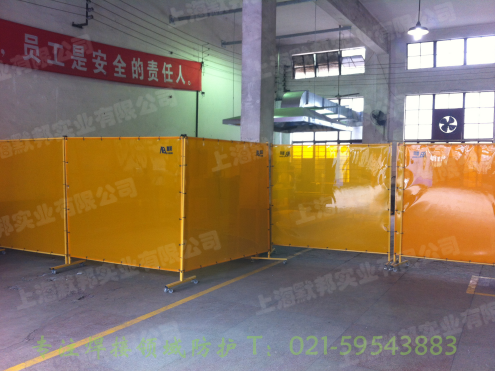 上海市电焊隔断防护屏，防弧光PVC板厂家供应电焊隔断防护屏，防弧光PVC板