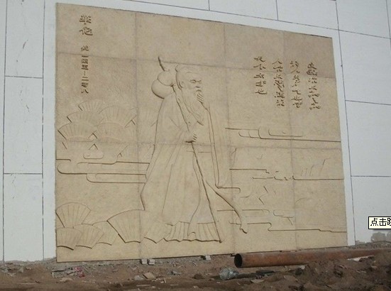 北京砂岩浮雕北京砂岩浮雕定做厂家加工砂岩浮雕壁画价格合理质感细腻