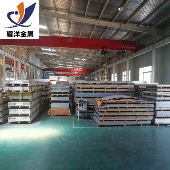 6061铝板6061铝板生产厂家 国标优质拉伸铝板