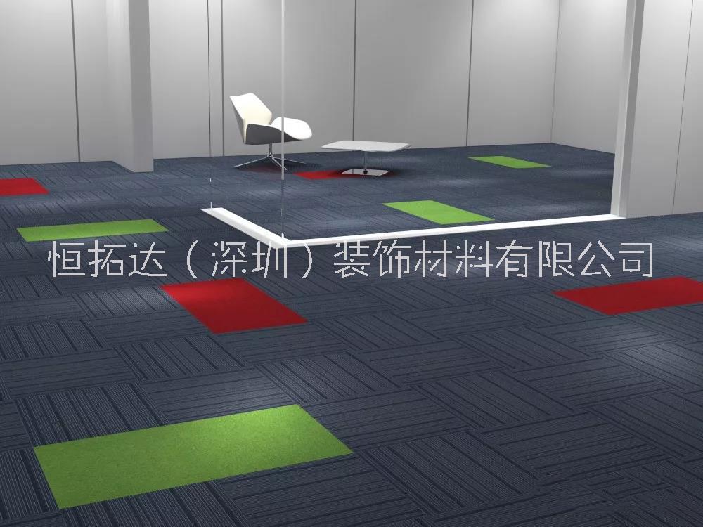 深圳办公室拼接方块阻燃尼龙地毯 方块地毯