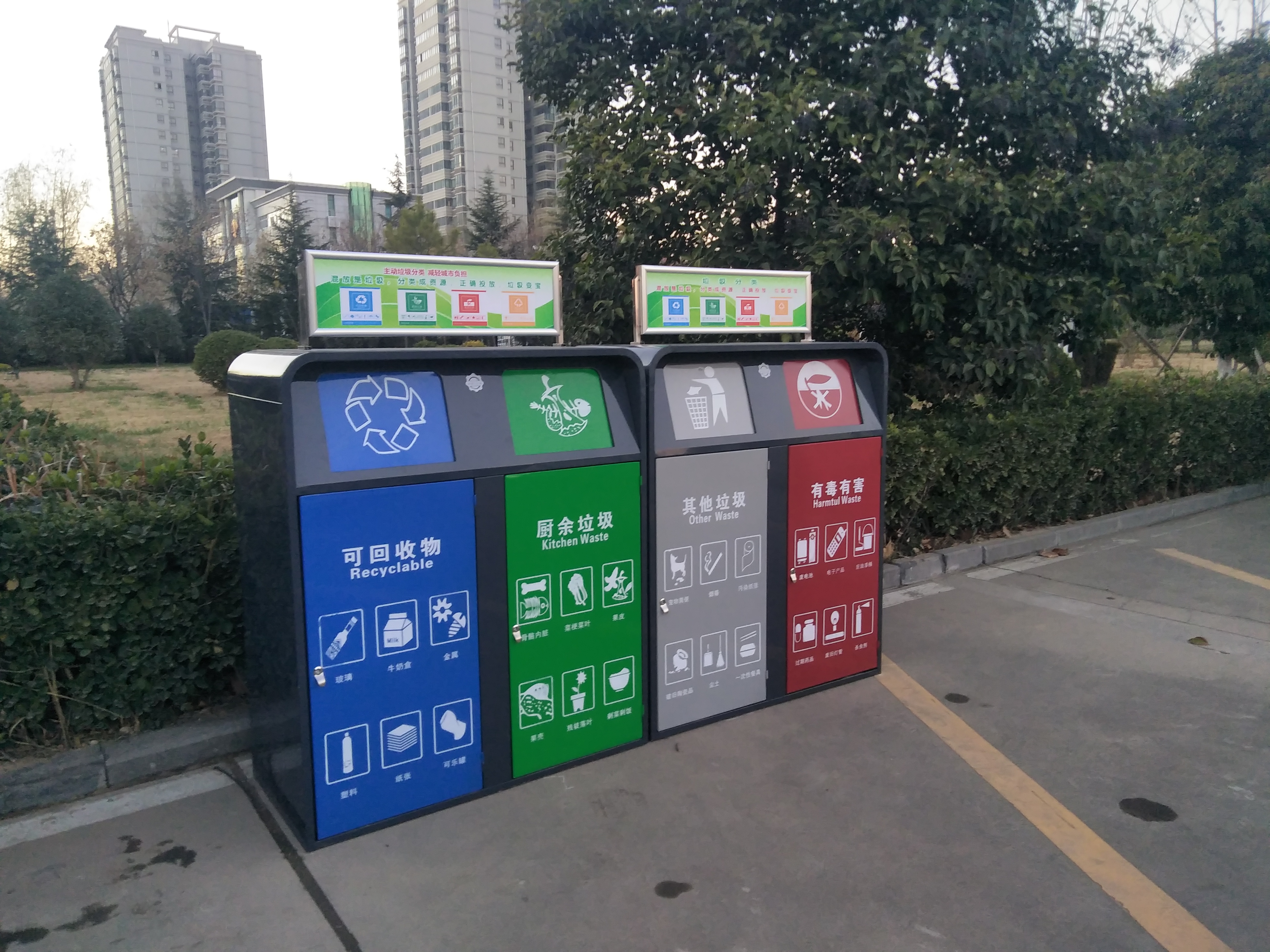 郑州市四类分类垃圾桶厂家