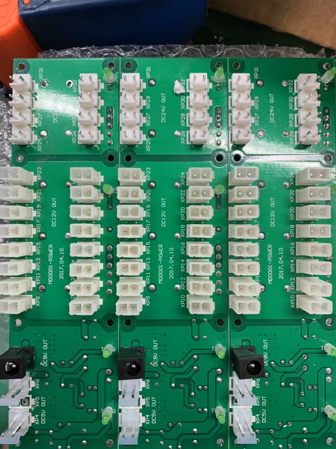 东莞市工业控制主板厂家-厂家直销pcba电子线路板-PCBA电子板批发