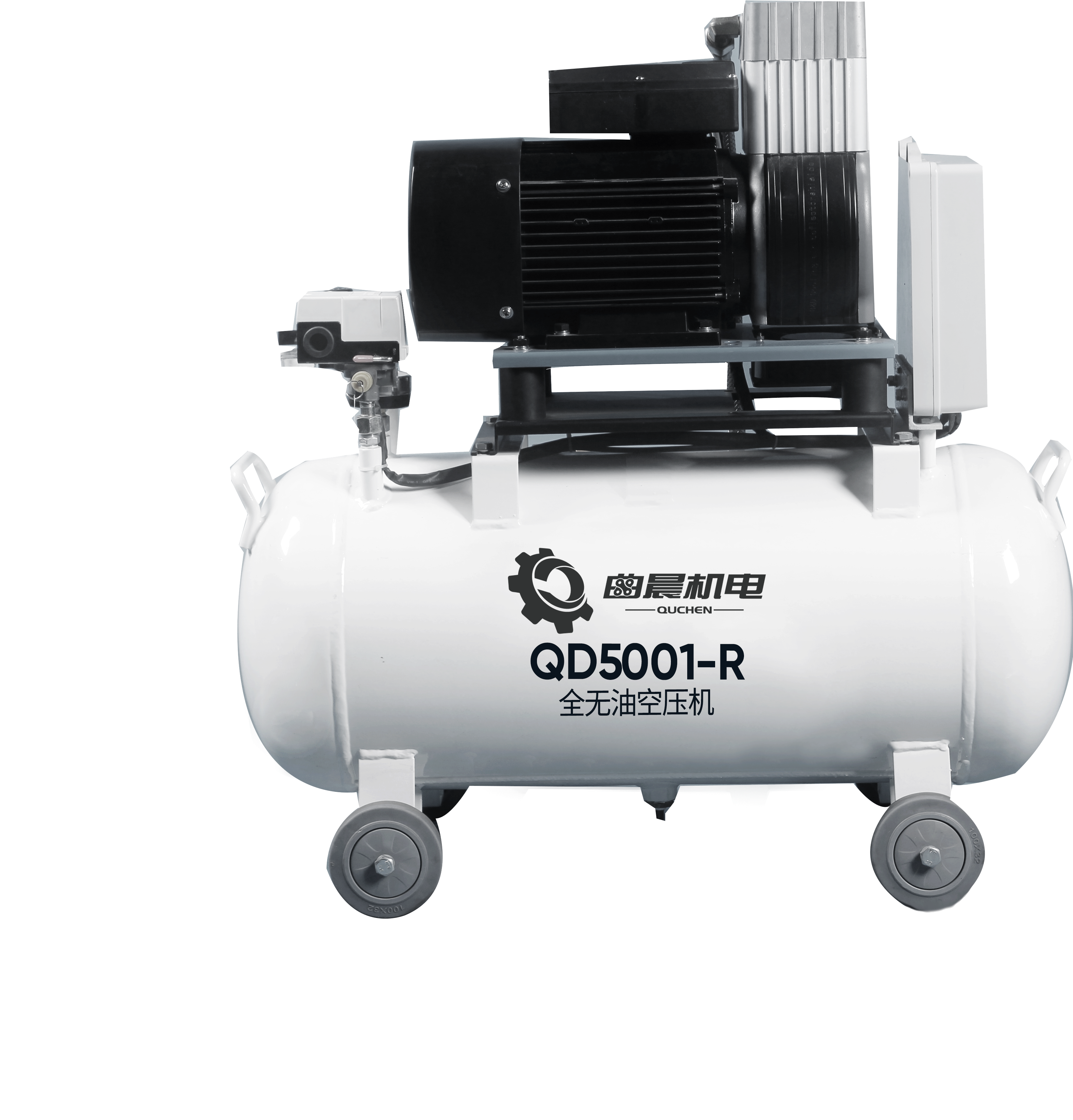 QD 5001-R全无油空压机