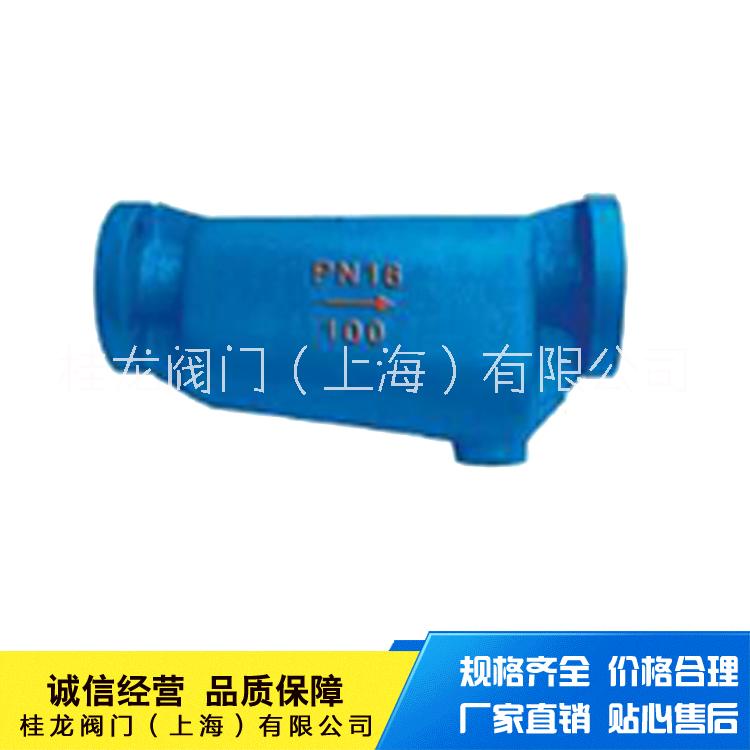 桂龙汽水分离器CF41   上海生产的汽水分离器 蒸汽分离器桂龙阀门 桂龙汽水分离器CF41