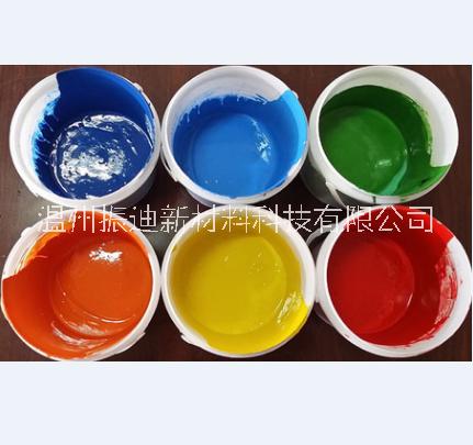 直销环保水性色浆用于文教用品如水彩颜普通蜡笔丙.稀颜料 水彩颜料助剂色浆