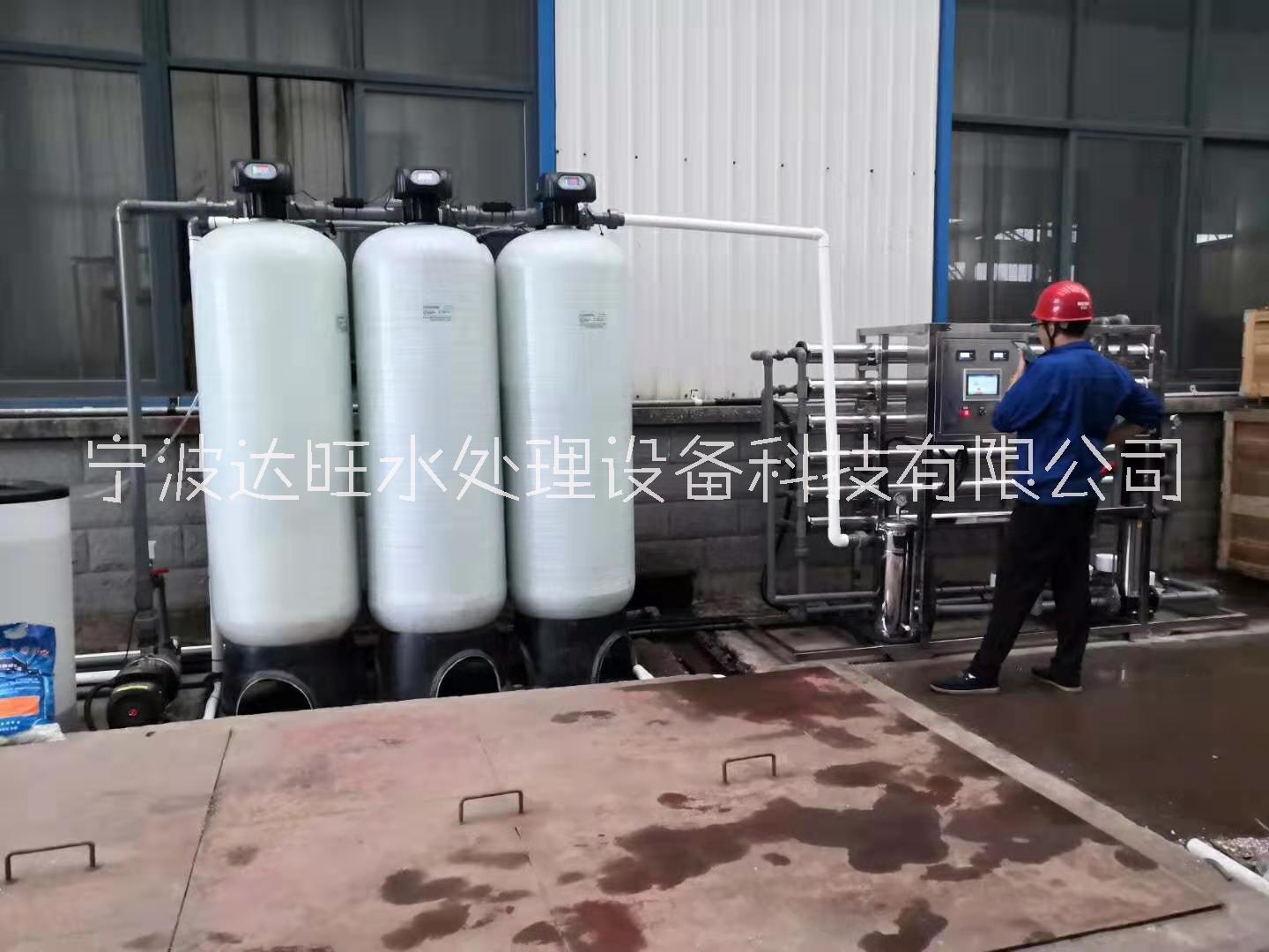 宁波市去离子水处理设备厂家直供批发