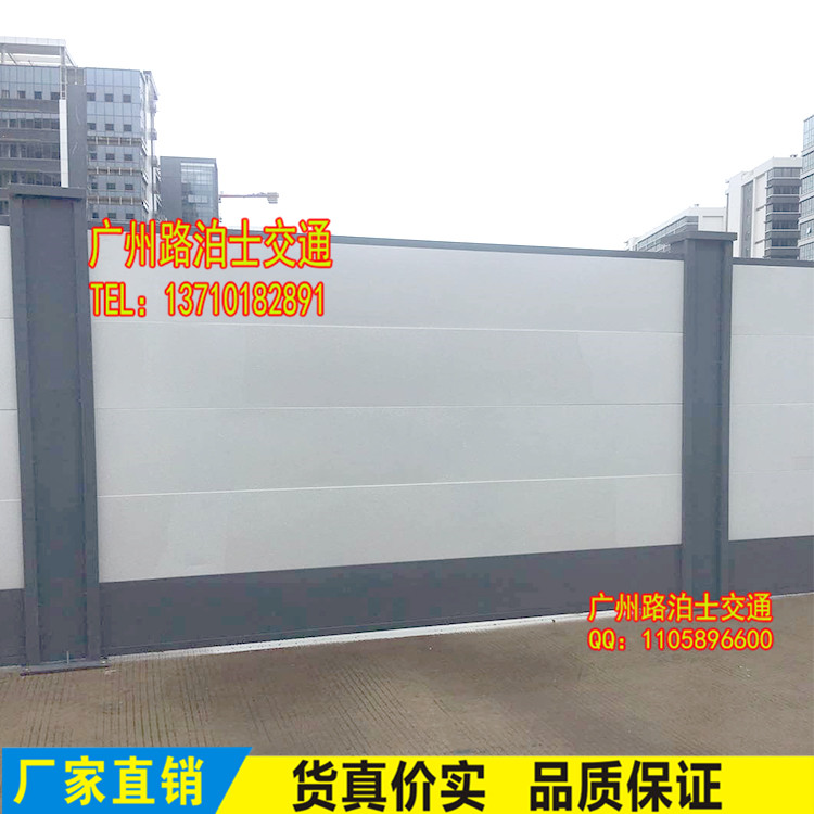 钢结构围挡 建筑道路围墙 施工安全防护栏 新型钢板围蔽 市政工程地铁隔离栏图片