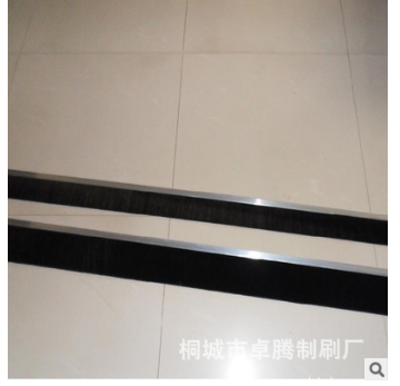 安庆市密封条刷厂家 防尘毛刷条生产厂家 现货供应门底密封毛刷图片