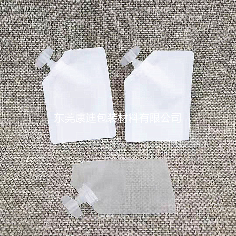 爆款化妆品包装袋 3ML/5ML/10ML乳液小吸嘴袋 透明塑料液体包装袋