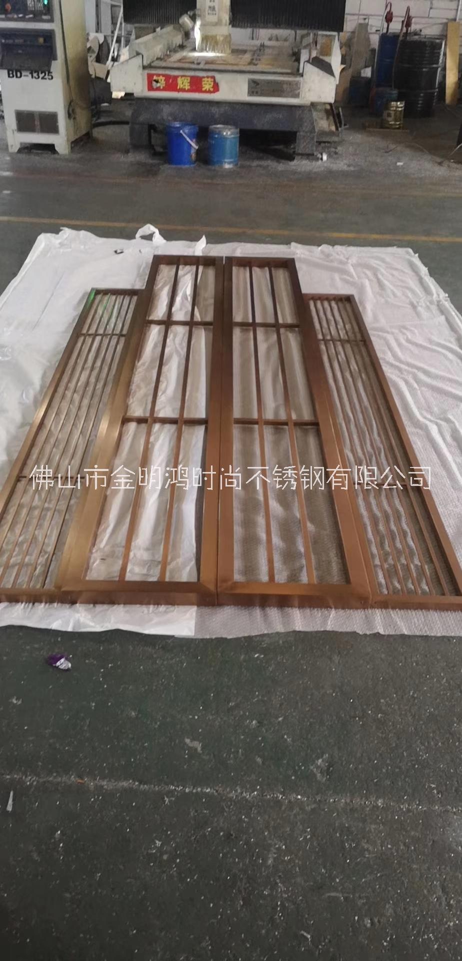 郑州不锈钢金属屏风生产厂家玫瑰金总部图片