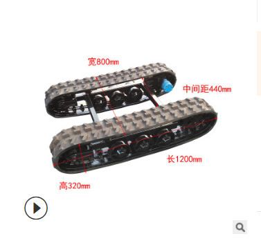 工厂直销小型液压履带底盘 江苏南京市橡胶履带总成 定制拖拉机底盘