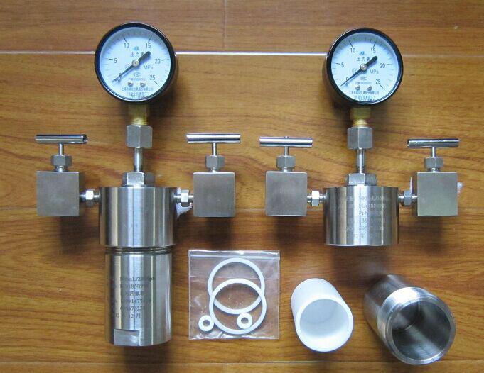 高压反应器，小型反应釜 高压反应器小型反应釜批发 高压反应器小型反应釜厂家