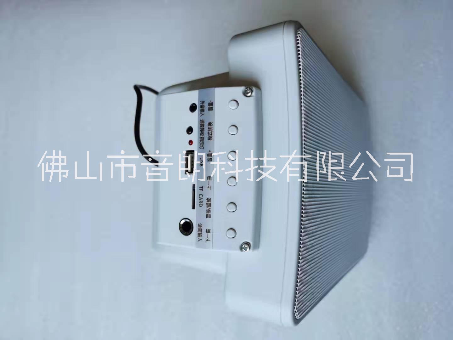 YILON音朗公共广播系统有源蓝牙时款音箱有4寸/5.5寸、6.5寸可选可接副箱