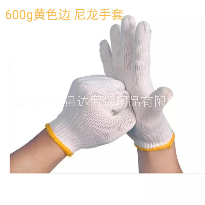 工厂自产粤北星600克尼龙线手套批发