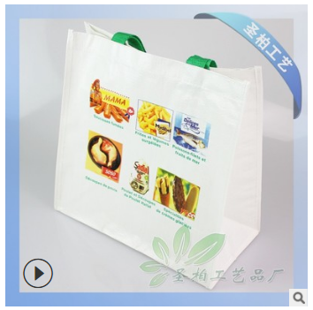 扬州市折叠广告袋 环保包装袋生产厂家 手提编织复膜彩印袋现货加印