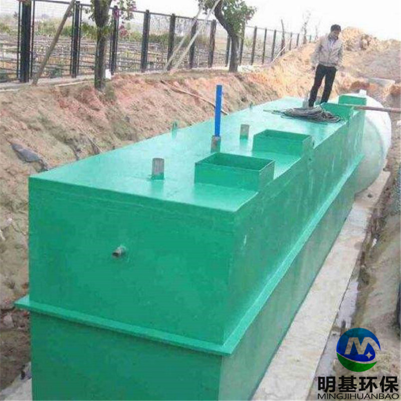 养殖污水处理设备专业定制养殖污水处理设备厂家
