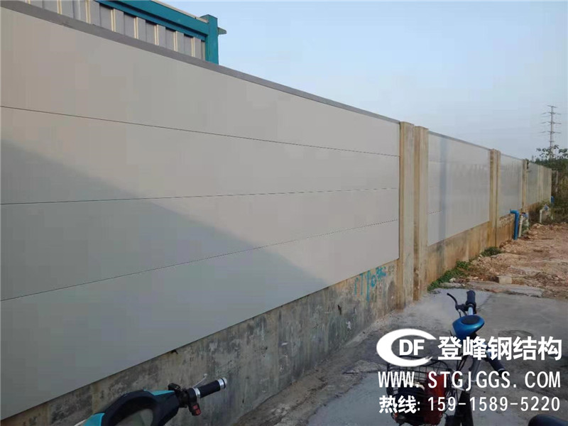 装配式围墙的施工要求—让登峰钢结