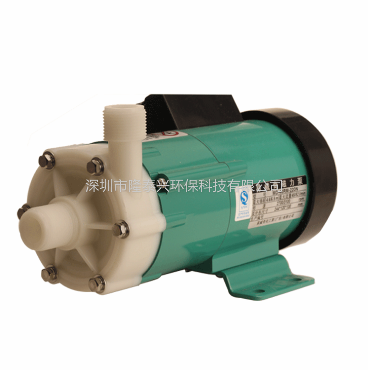 易威奇MD磁力泵 原装正品高性能小型磁力泵  易威奇MD-30RM-220N磁力泵