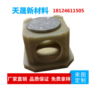 广州市异形氮化铝陶瓷定做 氮化铝陶瓷精加工 高导热氮化铝陶瓷批发