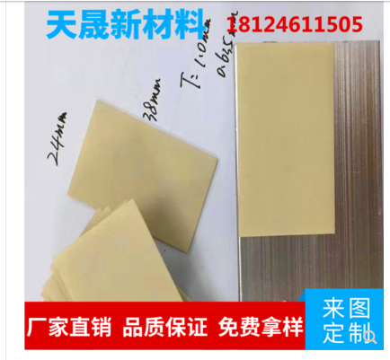 185W导热系数氮化铝陶瓷片 直销氮化铝陶瓷片 深圳市陶瓷片厂图片