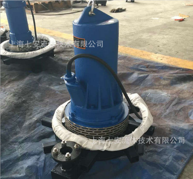 上海厂家潜水曝气机直销  潜水曝气机哪家好 潜水曝气机专业生产厂家