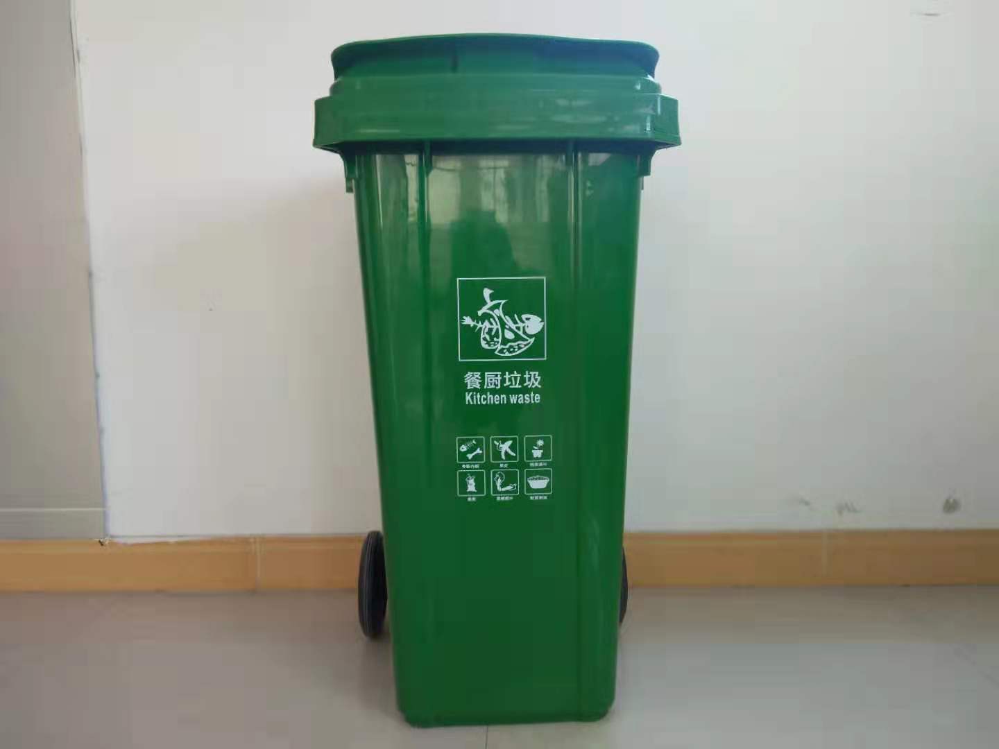120L餐厨垃圾桶 餐厨垃圾桶厂家、优质供应商图片