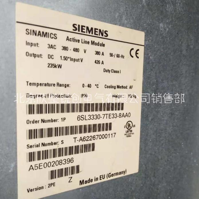 北京供应西门子S120变频模块6SL3330-7TE33-8AA3图片