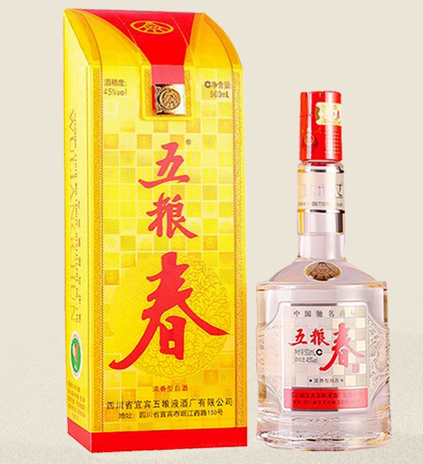杭州五粮春白酒批发供应45度白酒
