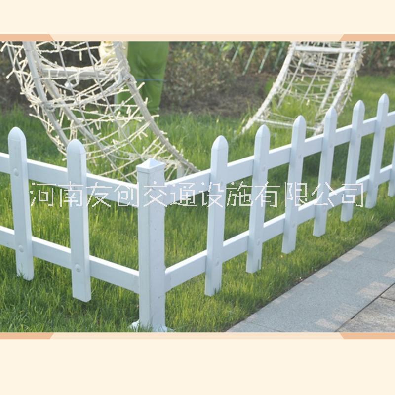 郑州市草坪护栏厂家河南厂家专业生产pvc公园庭院花坛草坪护栏 草石隔离带围栏