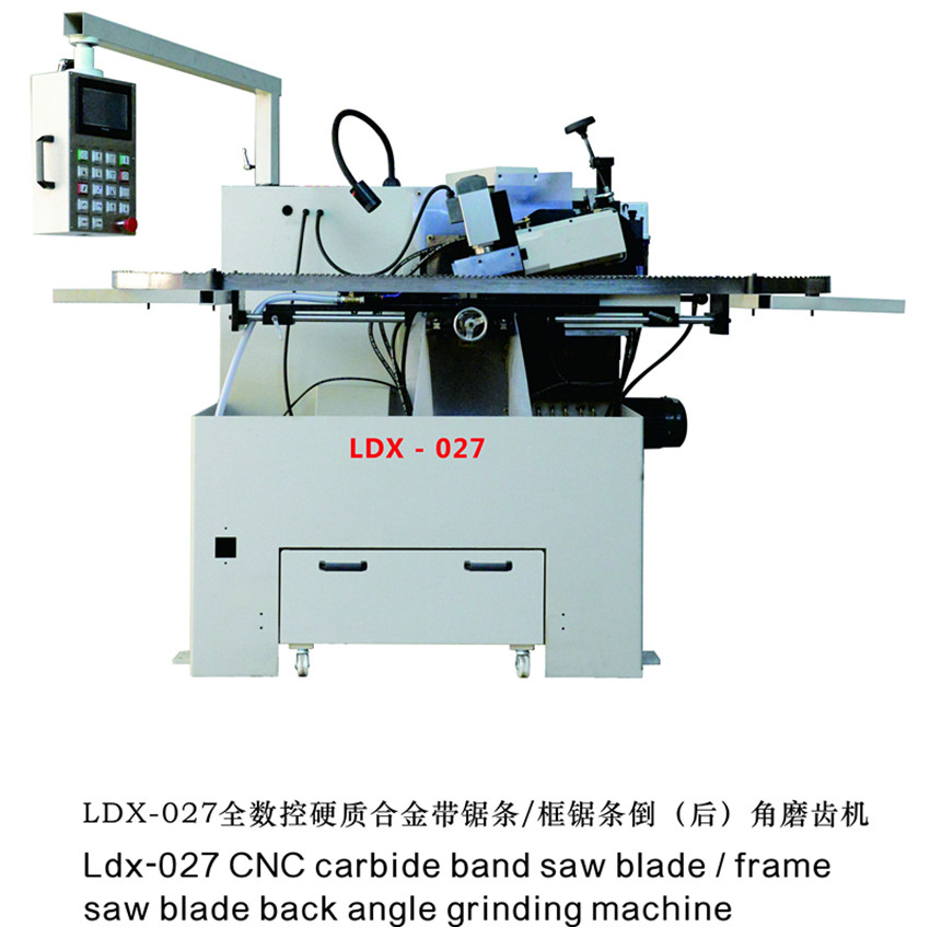 LDX-027带锯条倒角机