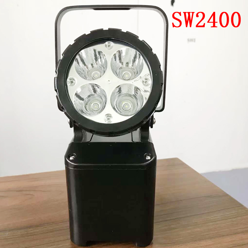 SW2400轻便式多功能工作灯 供应12W7.4V多功能工作灯厂家直销 图片及价格