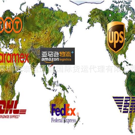 上海到东南亚西马太国际快递 上海到东南亚西马太国际物流公司图片