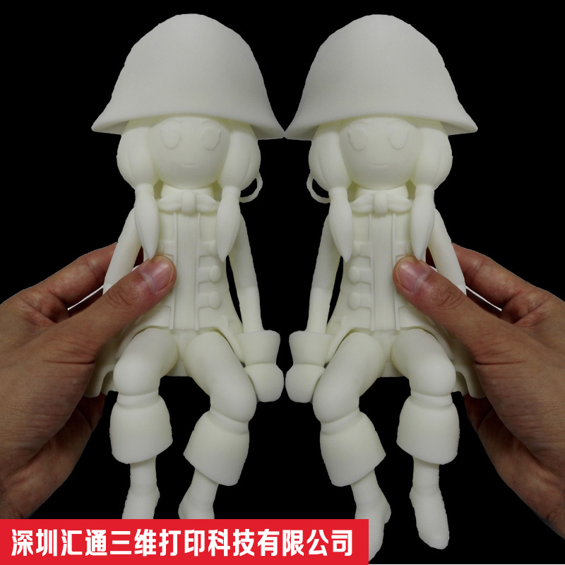 宝安3D打印手板模型|SLA快速成型|塑胶手板模型