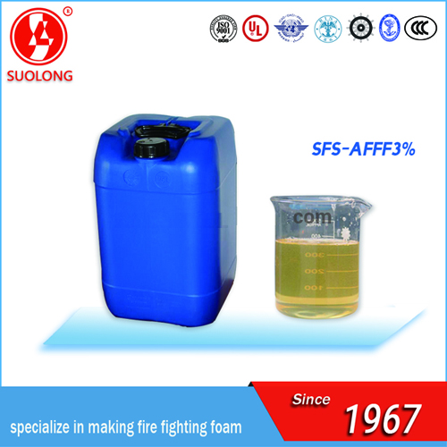 UL认证水成膜消防泡沫/ SFS-AFFF3％泡沫浓缩液 锁龙厂家直销