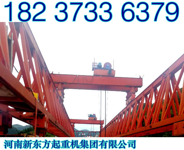 安徽亳州架桥机厂家 你的红马王子图片