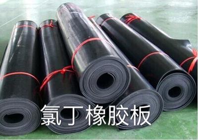 南京市耐酸碱橡胶板厂家耐酸碱橡胶板 批发氯丁橡胶板 硅橡胶板 氟橡胶板