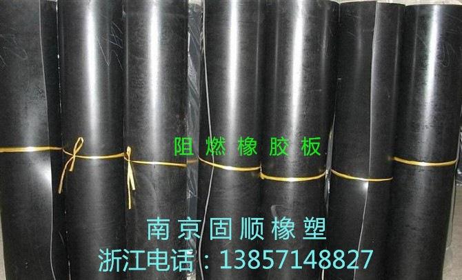 南京耐油橡胶板 在介质中性能稳定 耐酸碱橡胶板