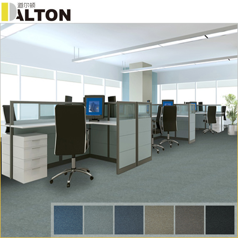 撒丁-道尔顿-办公商用会议室地毯-方块地毯地垫
