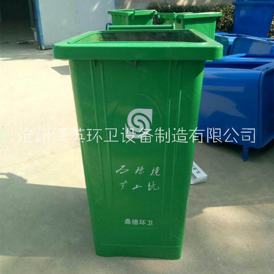 铁皮垃圾桶 小区户外垃圾桶 定制带盖垃圾箱图片