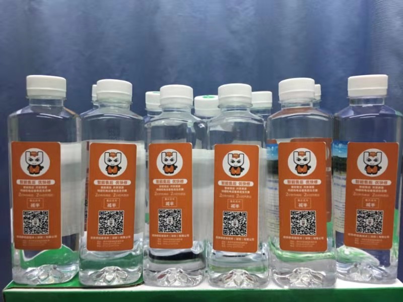 东莞东城瓶装矿泉水定制标签可写字 不搞错不浪费 可抽奖可促销引流
