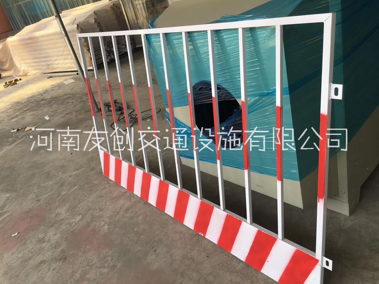 郑州市警示围栏厂家