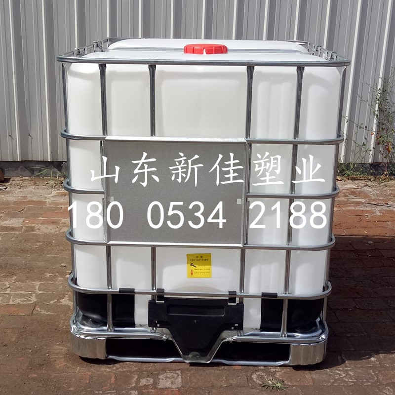 山东新佳塑业IBC吨桶1000升塑料桶1000升化工桶厂家直销图片