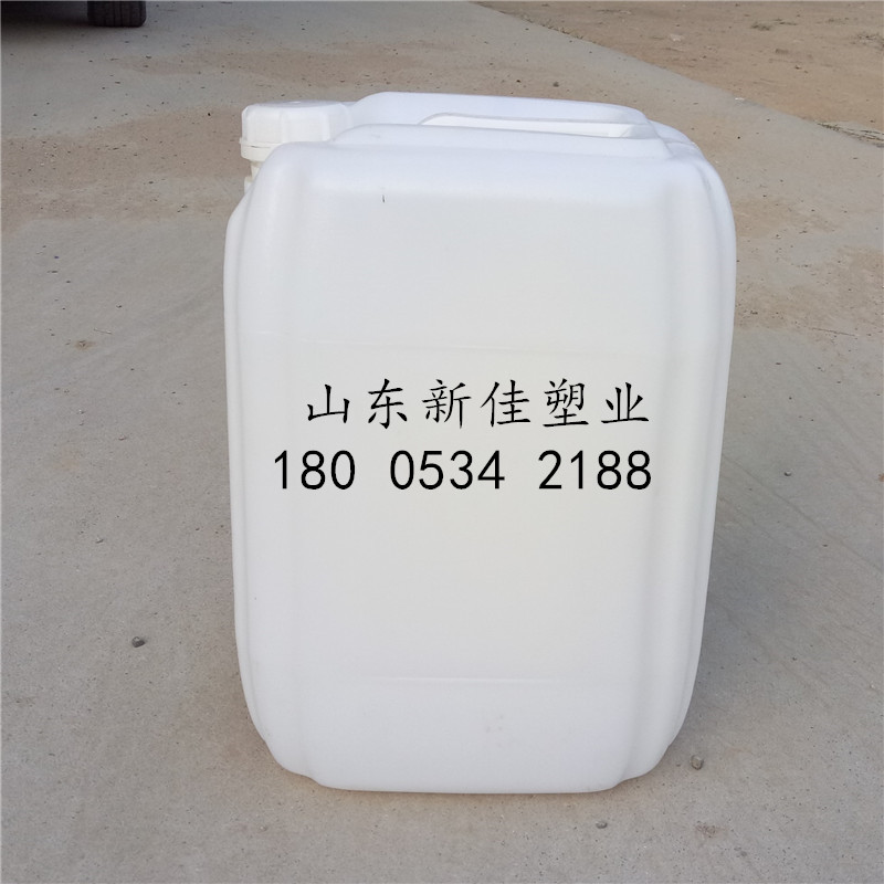 山东新佳塑业25升加强筋桶  25升白塑料桶25kg化工桶厂家直销