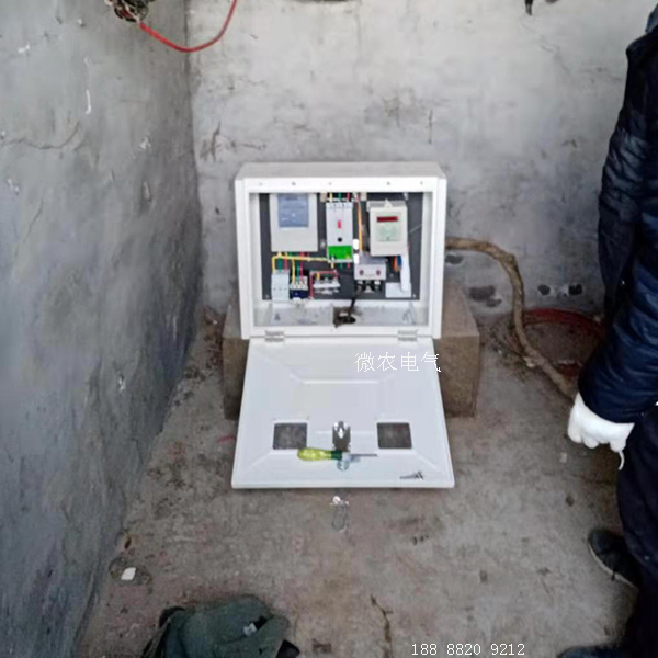自动化射频卡灌溉控制器,取水计量批发