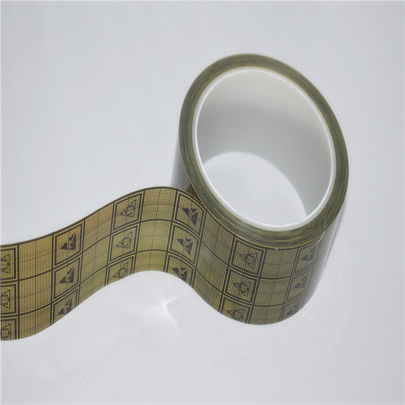 上海黄色网格胶带 网格单面胶带 进口网格胶带 防水绝缘胶带