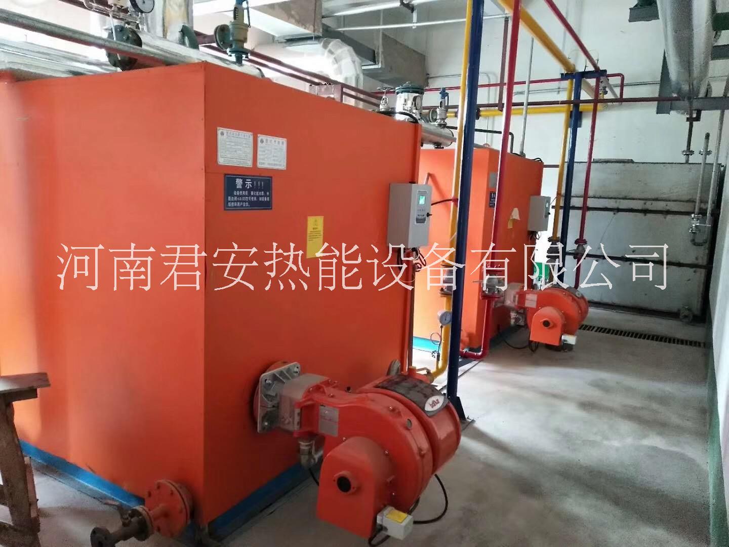 郑州市2吨天然气蒸汽发生器价格定制厂家图片
