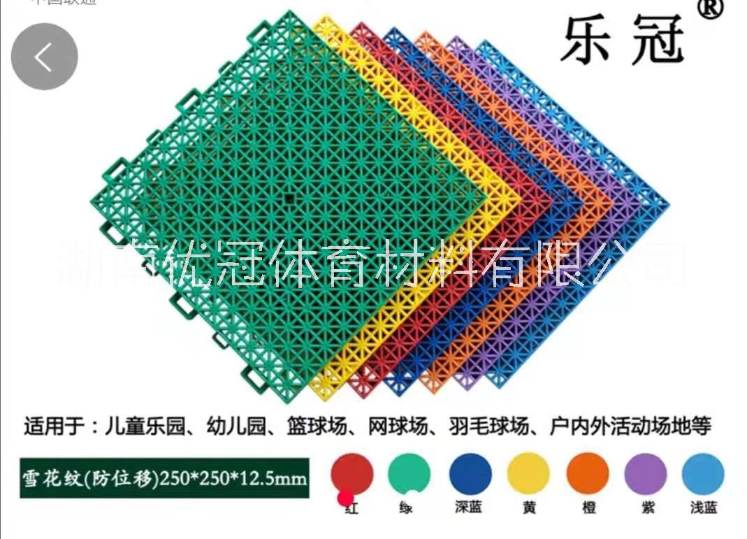 四川塑胶跑道材料供应商直销批发报价热线