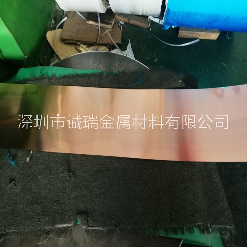 深圳市钛铜带 C1990钛铜带厂家钛铜带 C1990钛铜带 YCUT进口钛铜带 现货分条