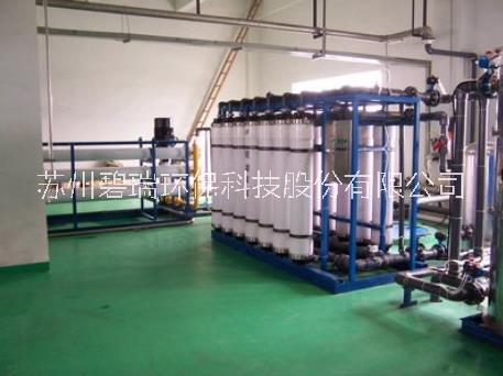 上海苏州工业废水处理公司碧瑞环保